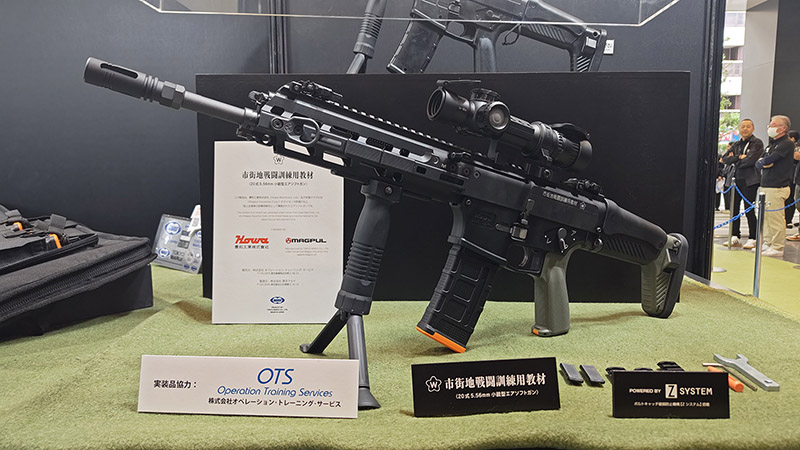 Tokyo Marui Festival 2025 18