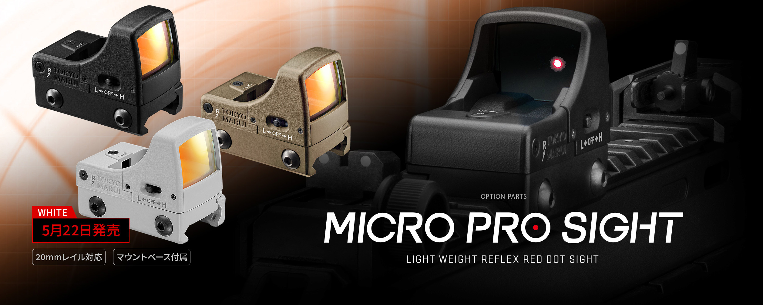 TM Micro Pro Sight White