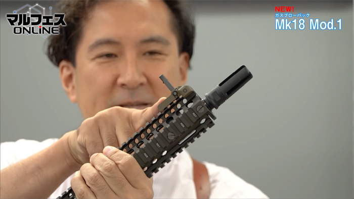 MARU-FES Online Part 2 TM MK18 Mod1 GBB 04