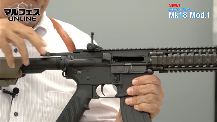 MARU-FES Online Part 2 TM MK18 Mod1 GBB 06