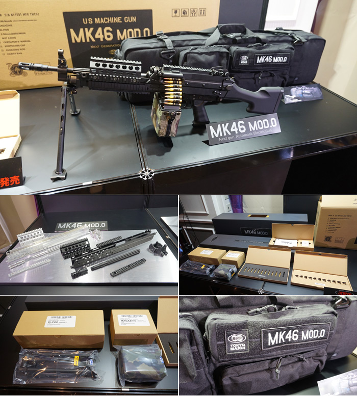 Tokyo Marui Mk46 Mod.0 Reception On Eve Of 59th All Japan