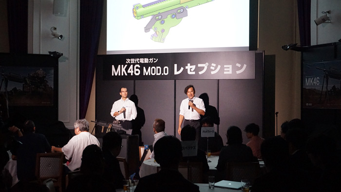 Tokyo Marui MK46 MOD0 Reception 05