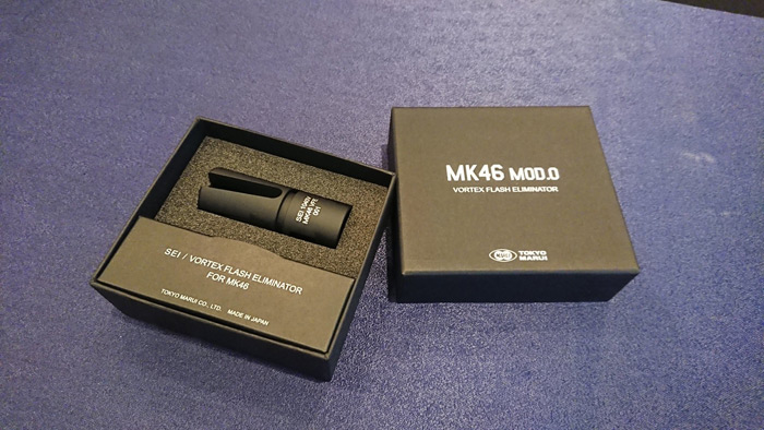 Tokyo Marui MK46 MOD0 Reception 06