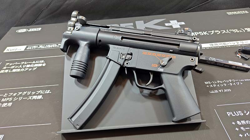 TM MP5K Plus 02