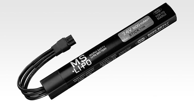 TM MS Lipo Battery Set 02