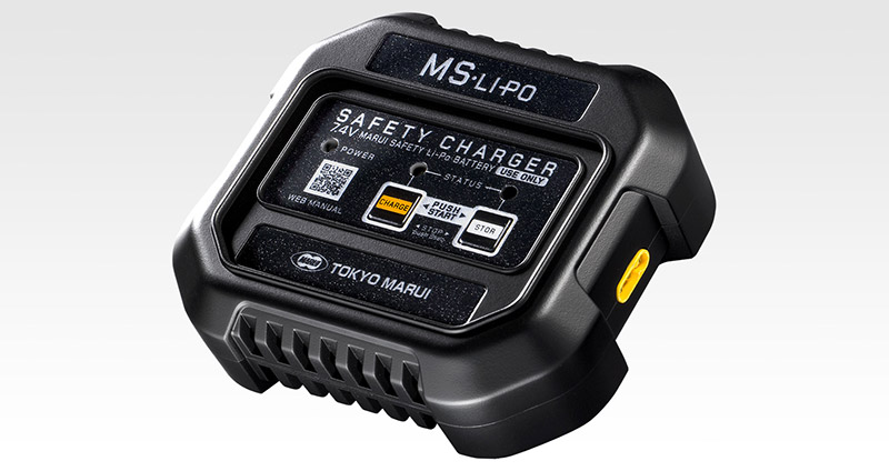 TM MS Lipo Battery Set 03