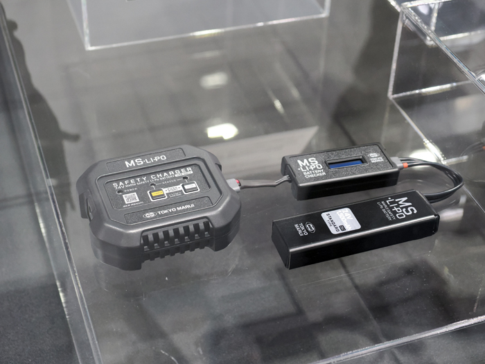 TOKYO MARUI MS•LI-PO BATTERY CHARGER 02