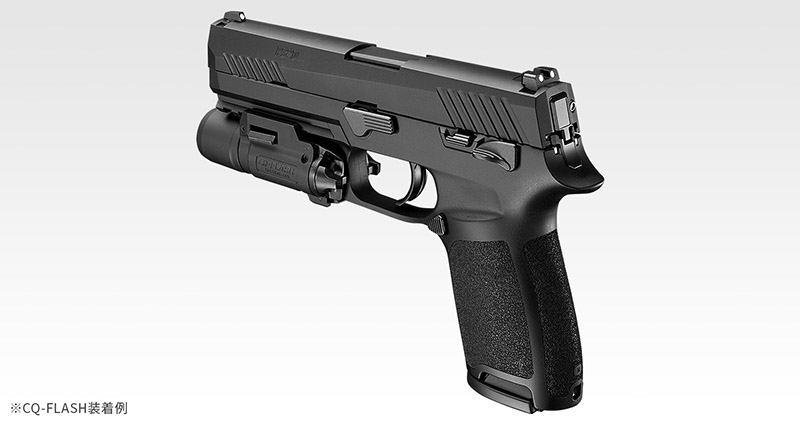 Tokyo Marui P320 Full Size GBB Pistol 06