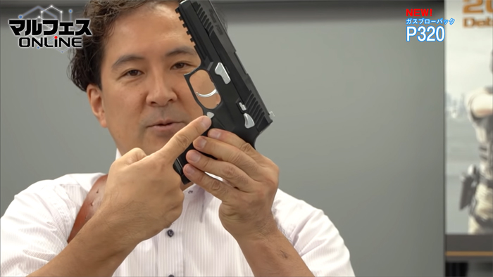 MARU-FES Online Part 2 TM P320 GBB 02