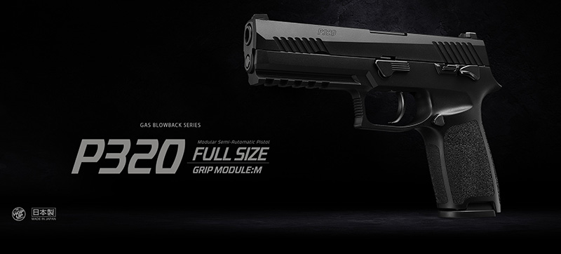 P320 Full size