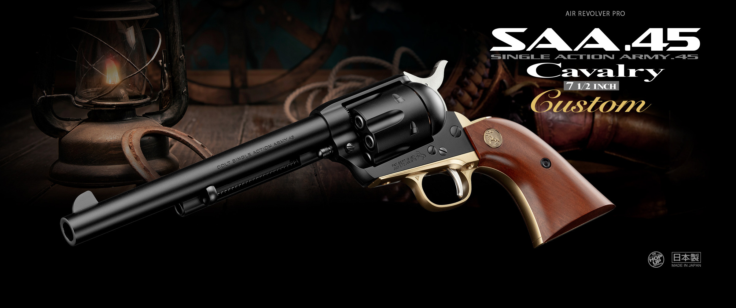 Tokyo Marui Pro SAA.45 Cavalry Airsoft Revolver