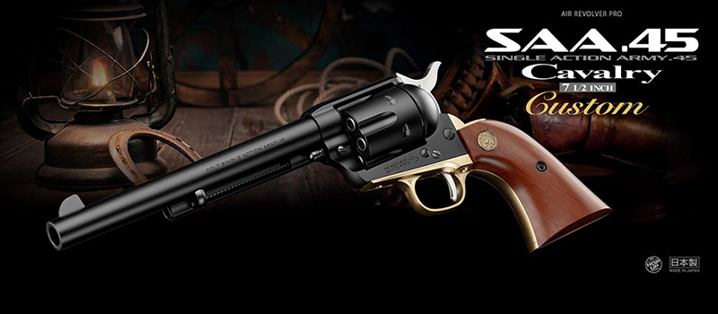Tokyo Marui Pro SAA.45 Cavalry Airsoft Revolver