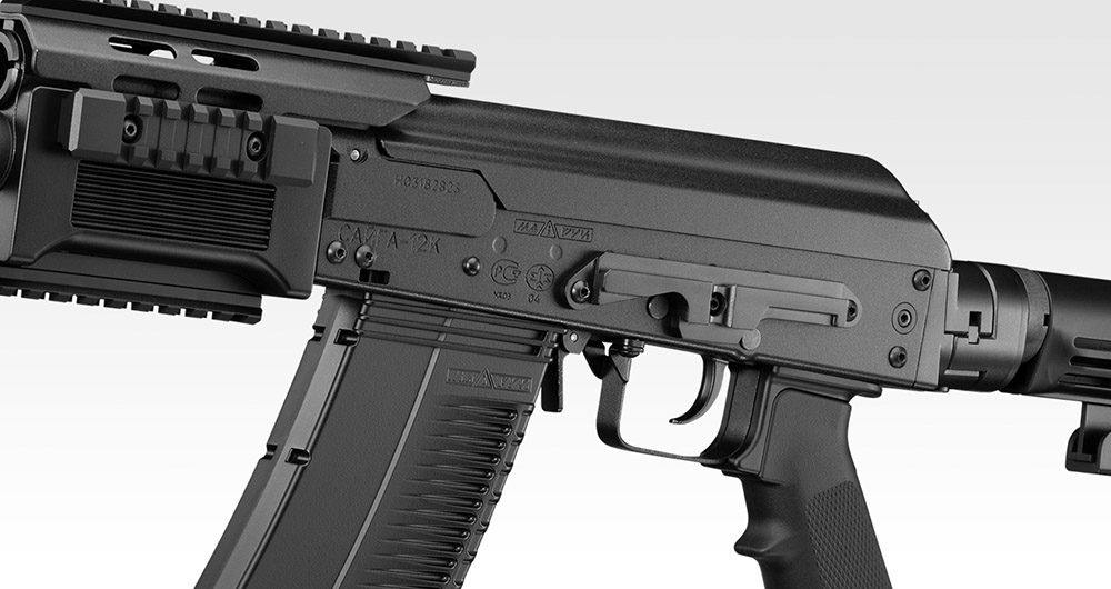 Tokyo Marui SAIGA-12 SBS GBBS 05
