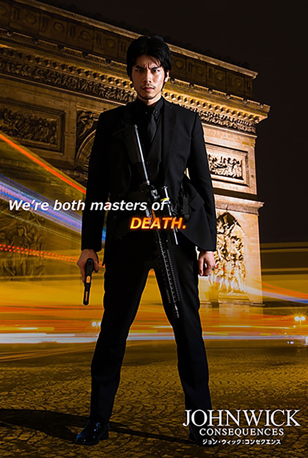 Tokyo Marui SG-FASHION-SNAP Nikiri JW 02