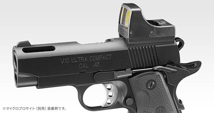 Tokyo Marui V10 Ultra Compact Black 05