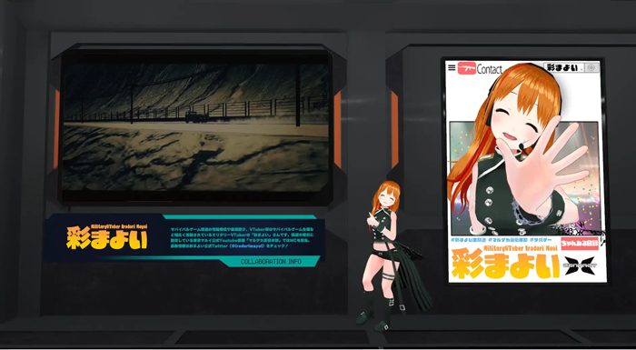 Tokyo Marui Virtual Market 2022 Summer Edition 03