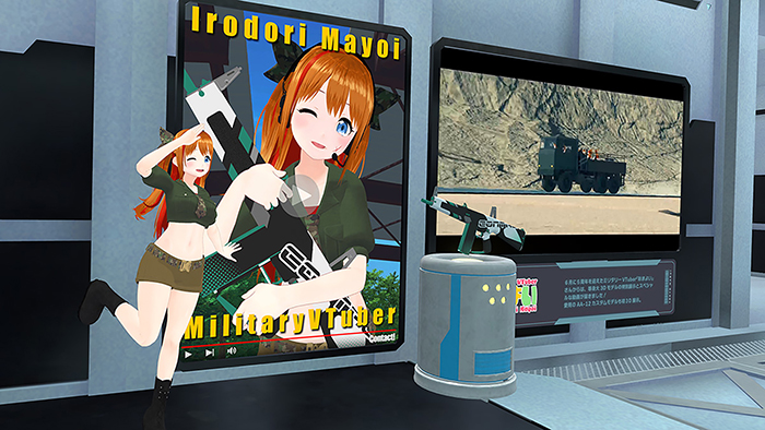 Tokyo Marui VKET 2023 Summer 05