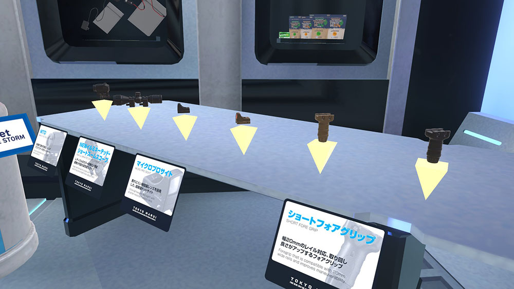 Tokyo Marui Virtual Market 2024 Summer Edition 07