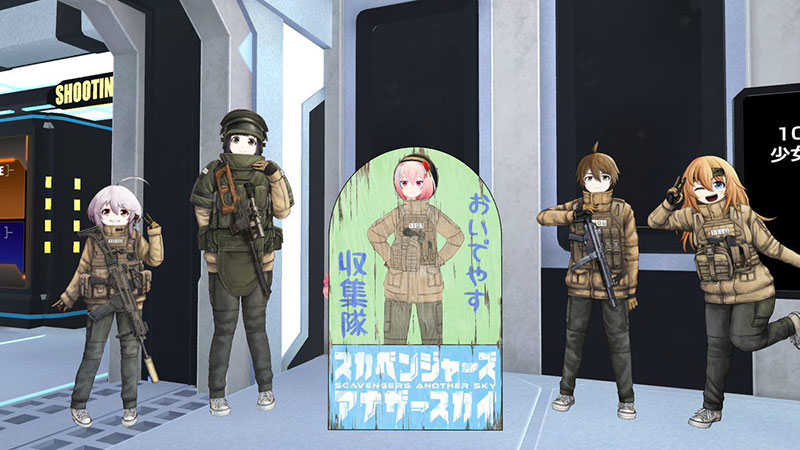 Tokyo Marui Virtual Market 2025 Summer 04