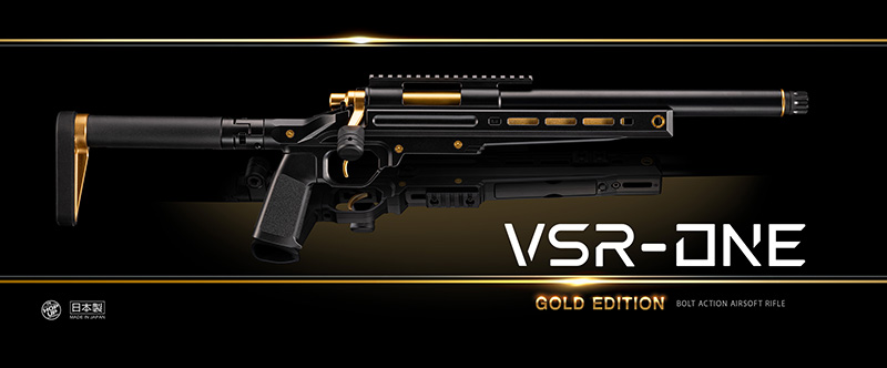 VSR-ONE Gold Edition