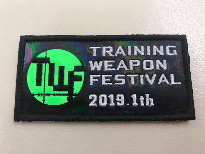 1st Training Weapon Festival Patch