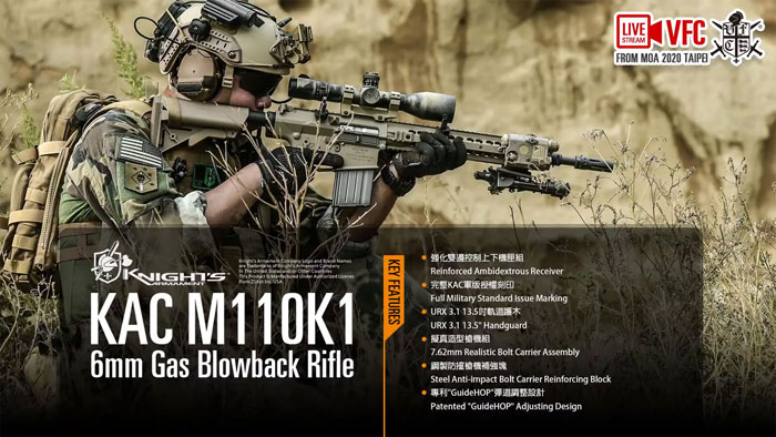 VFC KAC M110K1 (Gas Blowback Rifle)